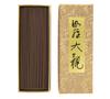 Nippon Kodo Kyara Taikan (Bulk Pack)