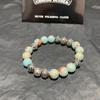 Chrome Hearts Turquoise Tiger Eye Bracelet - Hip Hop Punk Streetwear Jewelry Birthday Gift