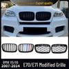 Совместимая серебристая решетка радиатора для BMW X5/X6 E70 E71 07-14, версия Starry Sky.