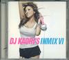 CD РАЗНЫЕ - DJ Kaori's Inmix 6 UICZ3120PROMO USMTVM 2010 Япония Оби Рэп и Хип-Хоп/R&B Б/У