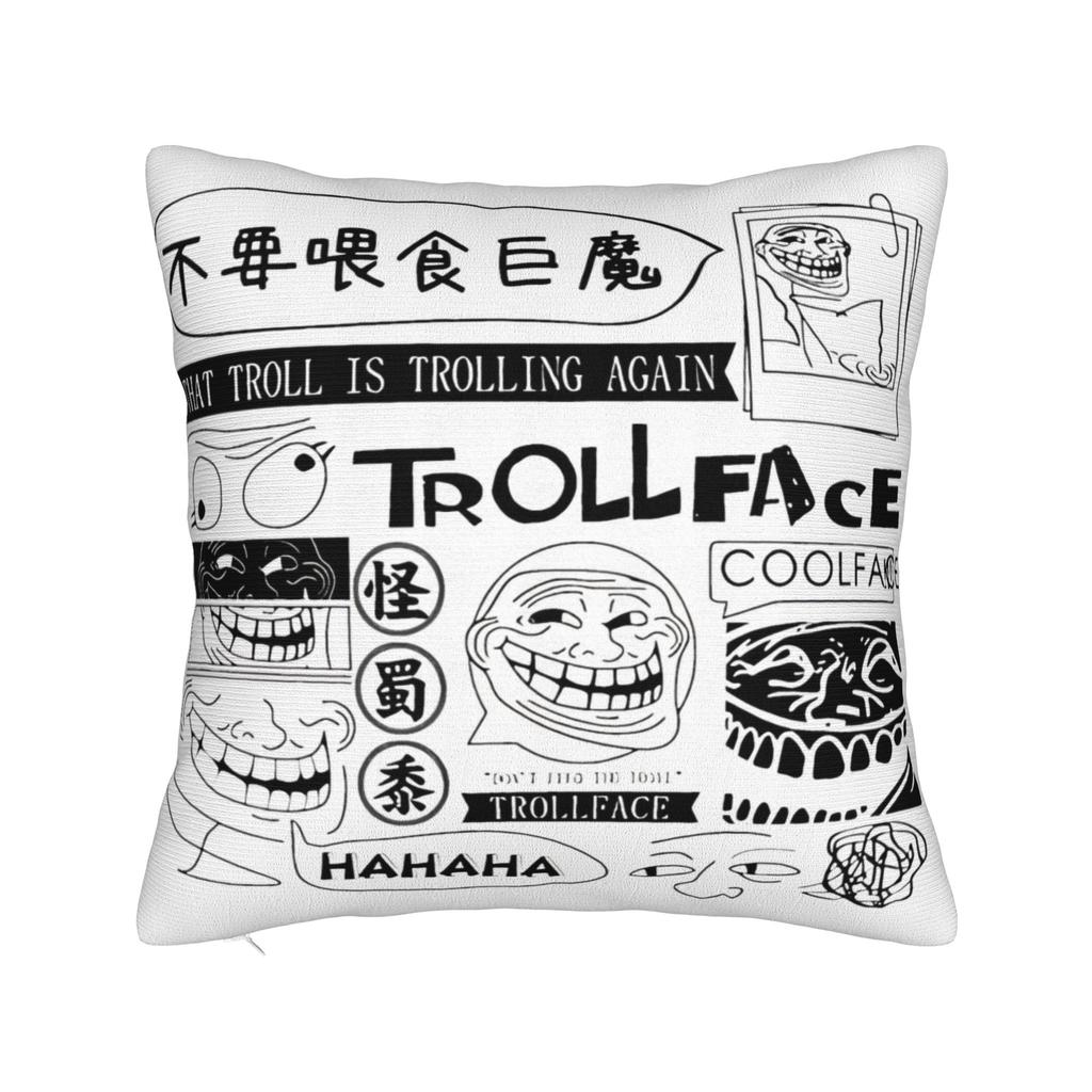 Набор мем-подушек Rage Guy Trollface Квадратные наволочки Комната Rage Comic Забавный Аниме Наволочка Домашний Декор Наволочка 45*45