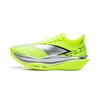 Li Ning Feidian 6 ELITE Низкие Беговые Кроссовки с Углеродной Пластиной Унисекс Флуоресцентный Ярко-Зеленый ARMW001-1