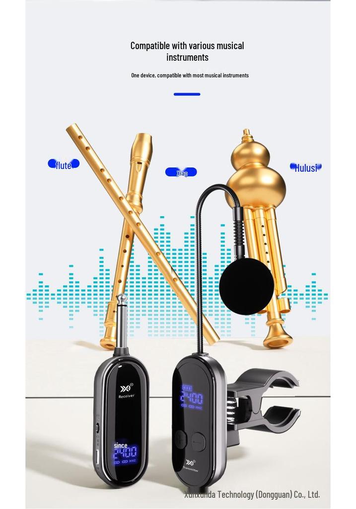 2.4G Беспроводной микрофон для флейты/сяо: Анти-свист, Усиление, Запись