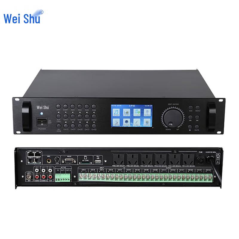 Weishu FD-390-GP Контроллер системы оповещения для кампуса