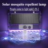 Лампа-уничтожитель комаров на солнечной батарее, лампа-уничтожитель мух для двора, сада, кемпинга, приманка для сада и артефакт для уничтожения насекомых
