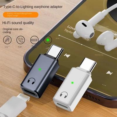 Адаптер USB C для наушников Lighting Audio Адаптер Type-C для iPhone 15 Адаптер USB C Male To 8 Pin Female Аудиоадаптер