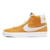 Nike Zoom Blazer Mid SB University Gold Кроссовки унисекс Желтый Черный Белый 864349-700