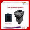 Качающийся переключатель Shaanxi Delong M3000S/X5000: Аварийный сигнал, Гудок, Блокировка дифференциала, Свет, Водяной спрей