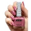 Дышащий лак для ногтей Nykaa - Slow Love