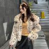 Leopard Point Square Collar Small Short High Waist Fur Coat Women's Winter New Fur Collar Imitation Fur Top