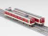 Tomytec Коллекция железных дорог Tetsukore Kinki Nippon Railway Серия 1420 Набор A Материалы для диорам 334286 2 вагона