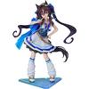 Good Smile Company Uma Musume Pretty Derby Viblos 1/7 Scale Plastic Pre-painted Finished Figure