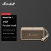 Marshall Middleton II Portable Outdoor Bluetooth Speaker