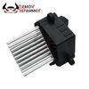 64 11 6 923 204 6923204 Car Heater Blower Motor Resistor For BMW E46 316i 318i 320i 325i 328i 330i 318d 320d 330d 330xd 330xi