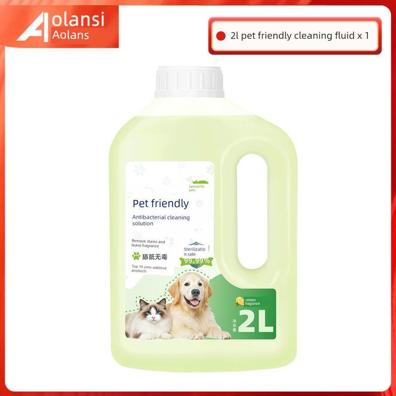 Applicable to Stone Robot Cleaner G30 Accessories Rolling Brush Side Brush Strainer Rag Dust Collection Bag Cleaning Solution