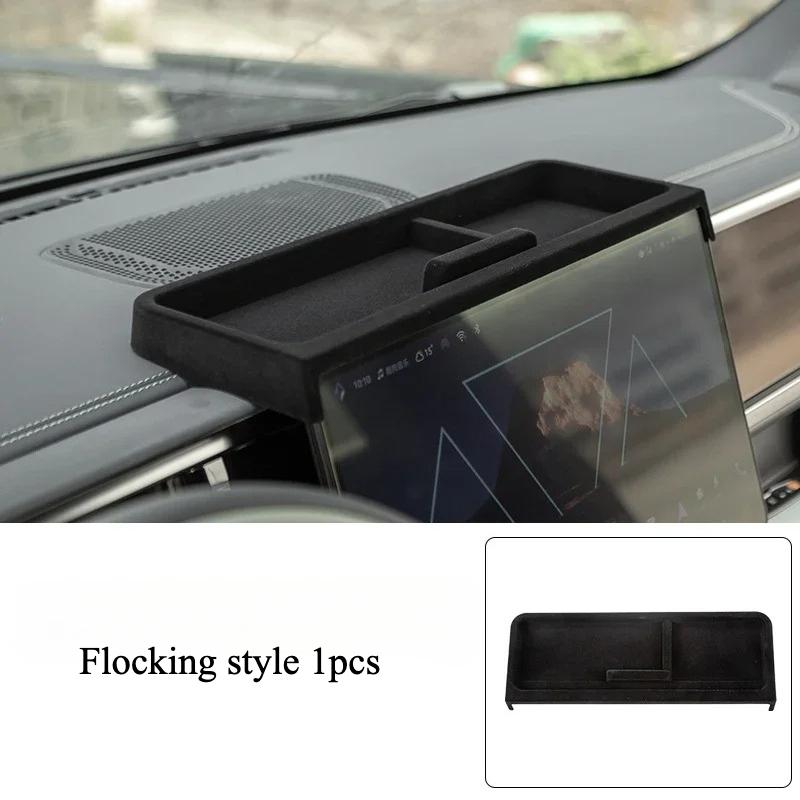 2026 For BYD Denza B5 2023-2025 Back-Screen Storage Box Upgrade Modify Accessories