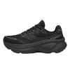 SAUCONY Кроссовки Hurricane на толстой подошве с круглым носком, на шнуровке, удобные, с амортизацией, дышащие, низкие, для бега, женские, S101106-1009