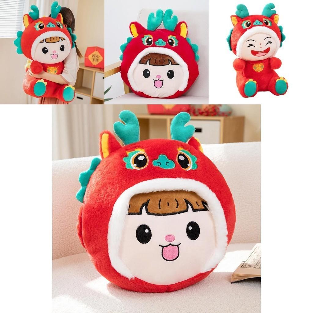 Pp Cotton Stuffed Plush Dragon Toy For Luck And Prosperity