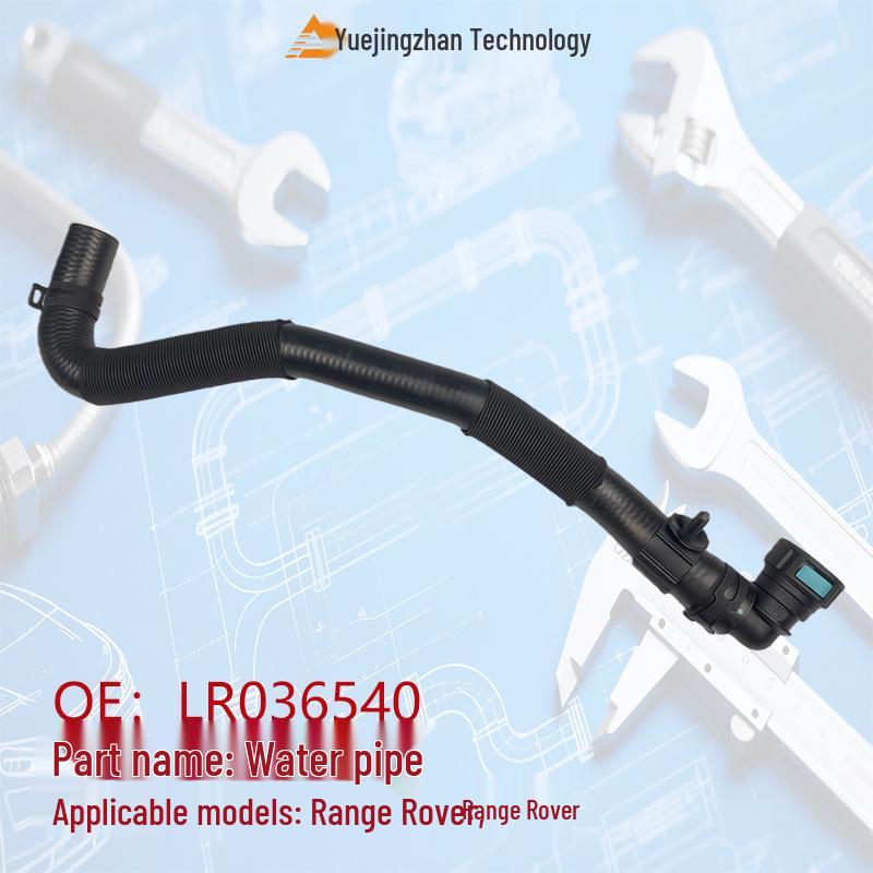Land Rover Range Rover & Sport Water Pipe - LR036540 Car Accessory