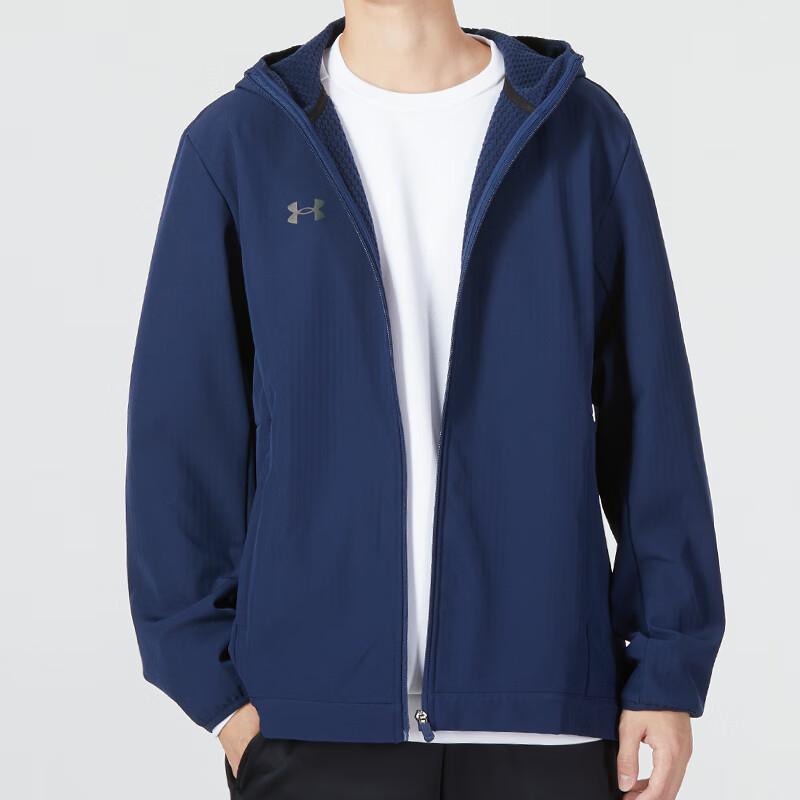Under Armour Мужская куртка