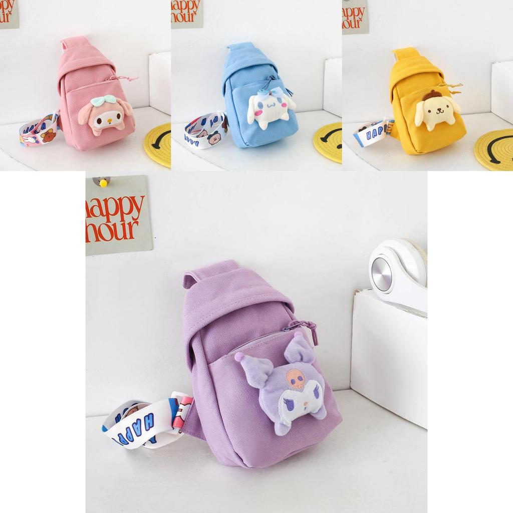 Adorable Cartoon Canvas Kids Chest Bag Lightweight Travel Crossbody For Boys And Girls