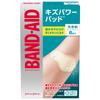 Johnson & Johnson Band-Aid Wet Bandage Wound Power Band Large Size