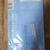 Byun Woo-seok 24-Year Official light stick