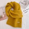 New Christmas Gift Cute Red Scarf Women's Winter New Warm Versatile Knitted Wool Couple Scarf