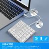 Проводная тонкая цифровая клавиатура на 34 клавиши для Mac с клавишей Tab, цифровая клавиатура пантограф, мини-клавиатура с хабом, оснащенная 2 USB-портами и 1 USB