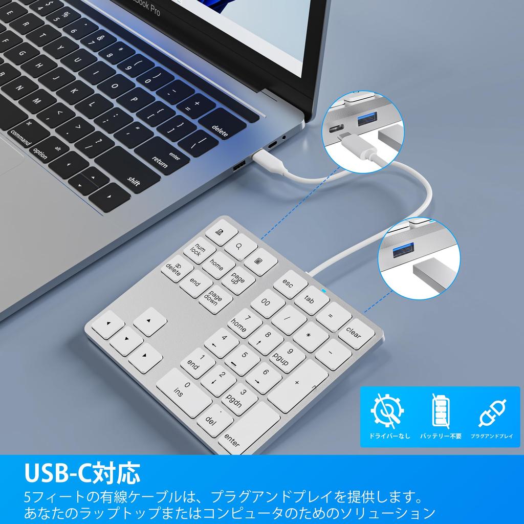 Проводная тонкая цифровая клавиатура на 34 клавиши для Mac с клавишей Tab, цифровая клавиатура пантограф, мини-клавиатура с хабом, оснащенная 2 USB-портами и 1 USB