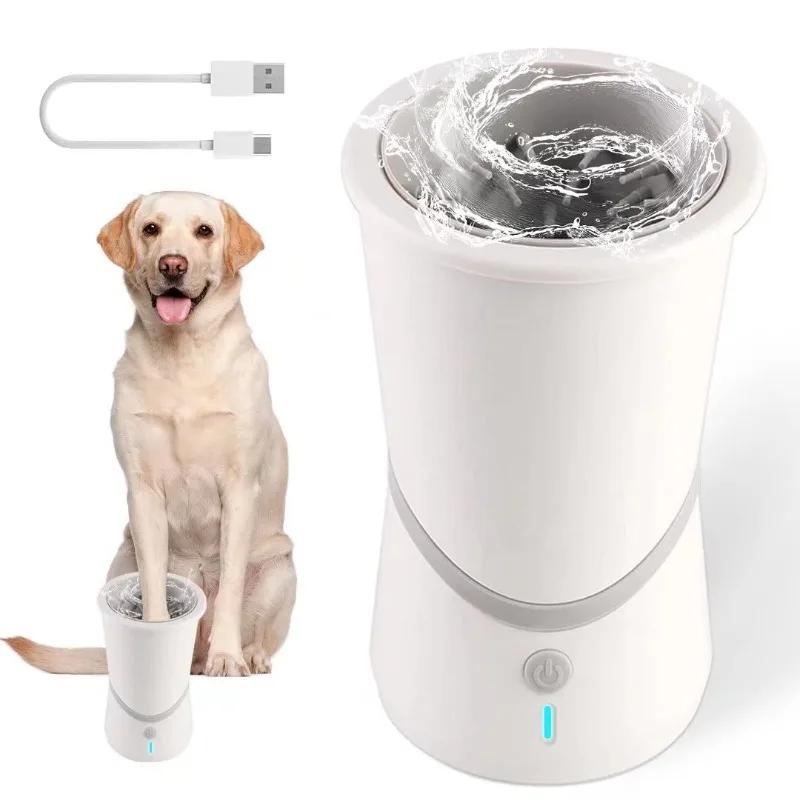 Portable Electric Pet Feet Washer Automatic Pet Paw Cleaner Quick Low Noise Dog Cat Paw Cleaning Cup for Dogs Cats Top Rated