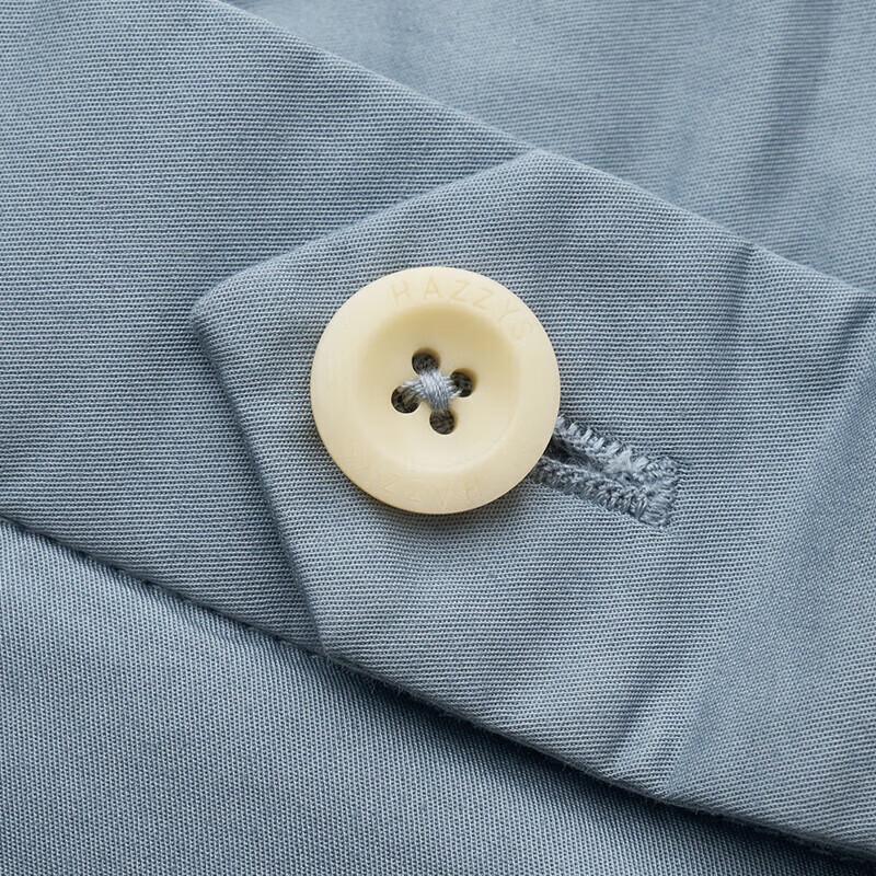 HAZZYS Men's Straight Fit Business Casual Trousers