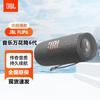 JBL Портативная Bluetooth-колонка FLIP6 (Китайская версия)