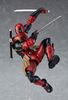 figma Deadpool DX ABS PVC painted movable figure ver. Non-scale &