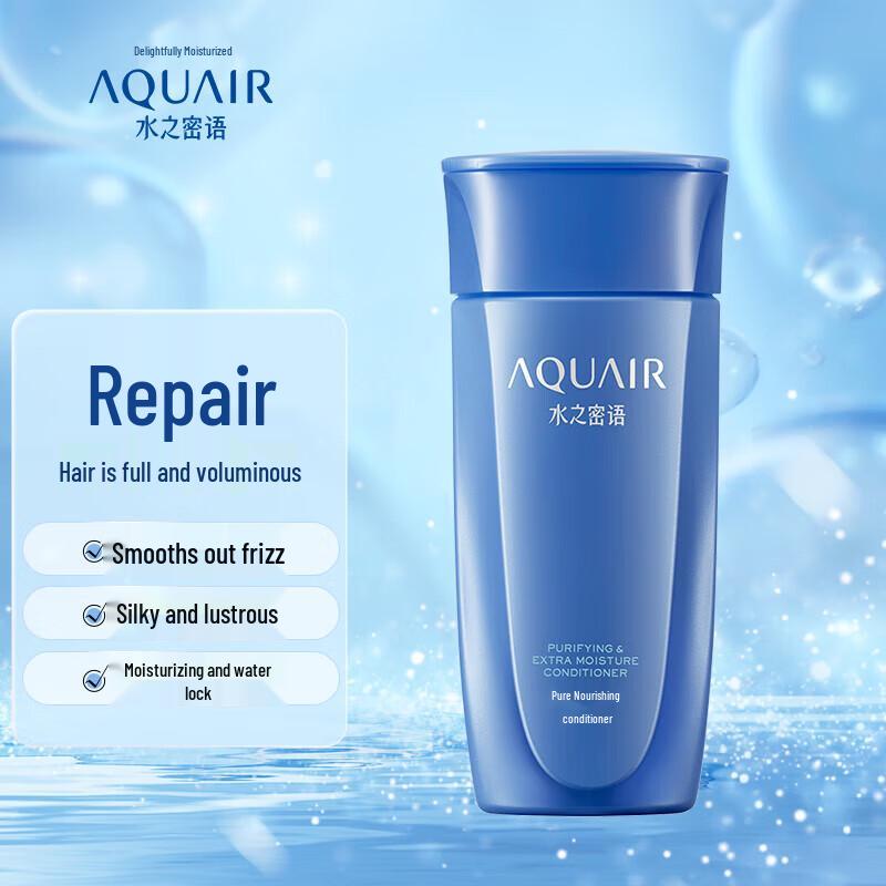 AQUAIR Nourishing & Moisturizing Hair Conditioner