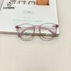 Fashion Children'S Anti-Blue Glasses Boys And Girls Optical Glasses Anti-Blue Flat Glasses Tide