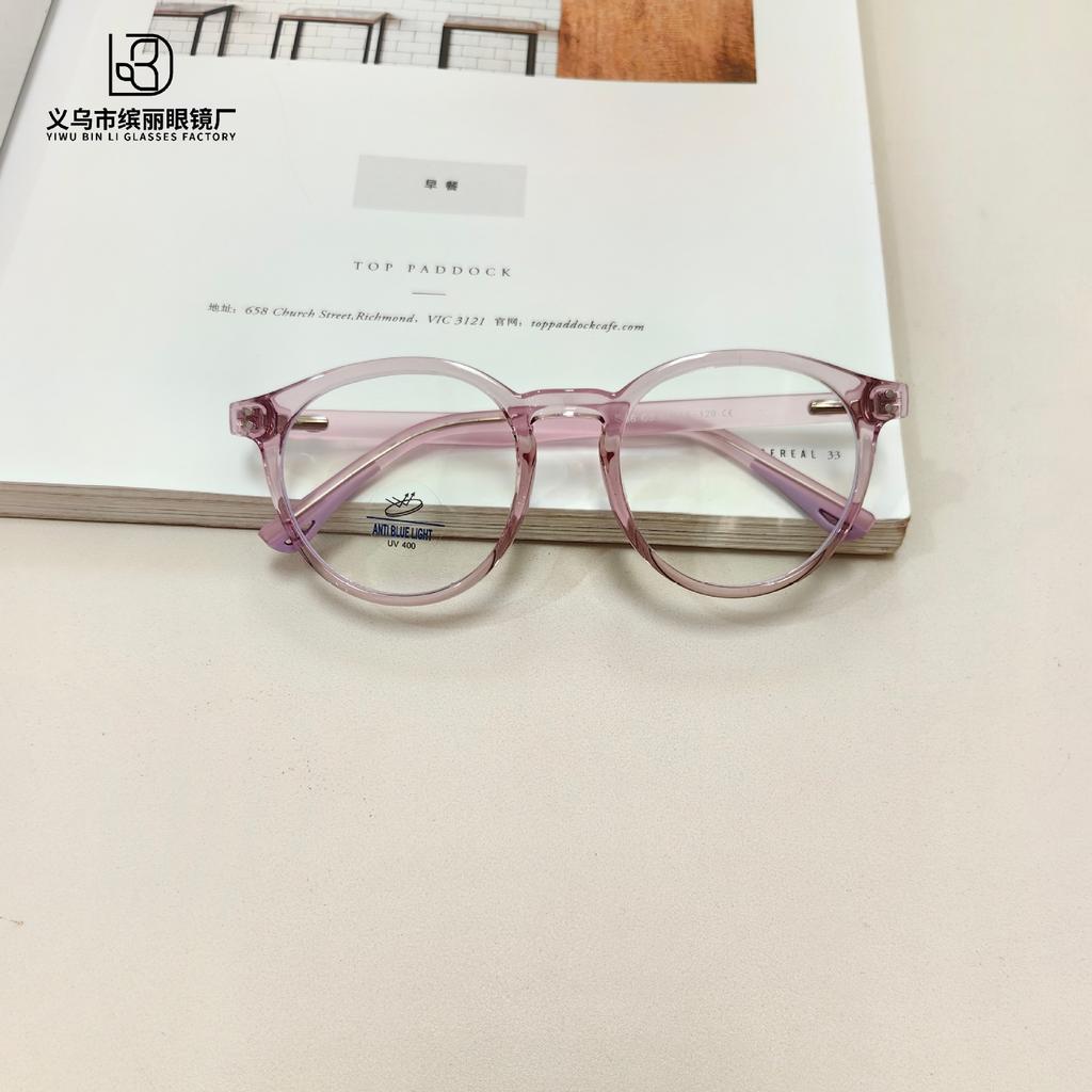 Fashion Children'S Anti-Blue Glasses Boys And Girls Optical Glasses Anti-Blue Flat Glasses Tide