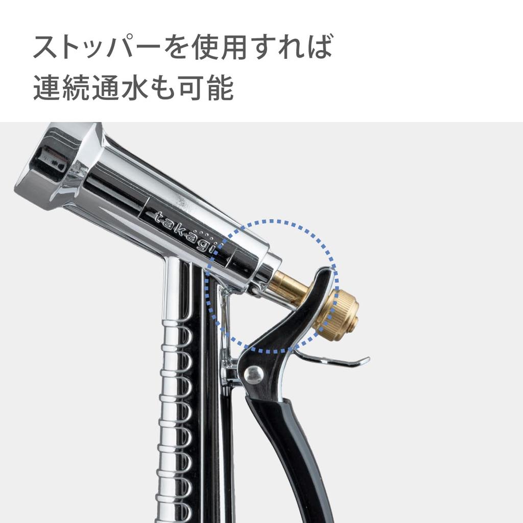 Металлический пистолет-насадка для полива Takagi L2 QG1134BK Металлическая насадка для шланга Прочный Барабан для шланга Садоводство Мойка автомобиля Уборка Момент 2 Типа воды Прямая Кирпичик