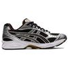 Asics Gel Kayano 14 Black Coffee Unisex Sneakers 1201A019-004