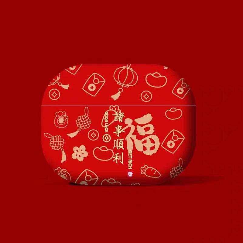 Подходящий защитный чехол для AirPods4 Pro2 Apple 3-го поколения 4-го поколения Чехол для наушников Всесторонний чехол для беспроводных Bluetooth-наушников