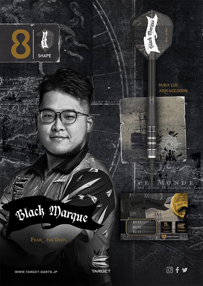 Target Armageddon G2 Вольфрам Маса Руи Марке 19.0г 90% (Черный АРМАГЕДДОН)