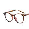 Retro Round Frame Flat Top Glasses Optical Eyewear Frame Miding Style New Model Clear Lens Prescription Ready