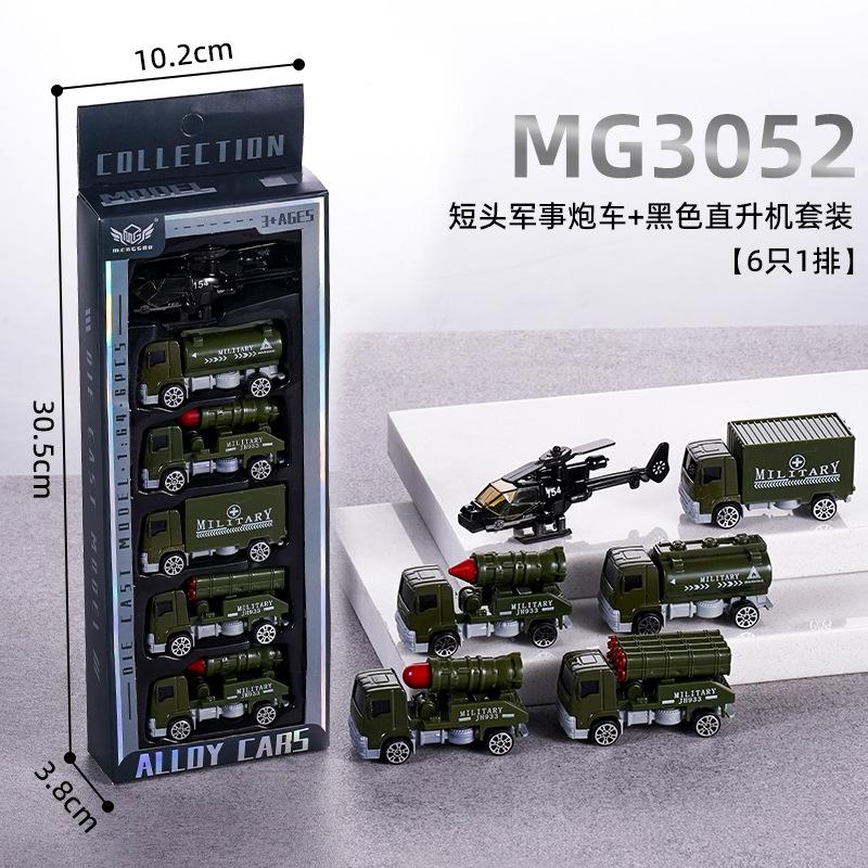 Инерционная машинка из сплава, гоночная машина, строительная машина, пожарная машина, спортивная машина, мини-модель машинки из сплава, жестяная машинка