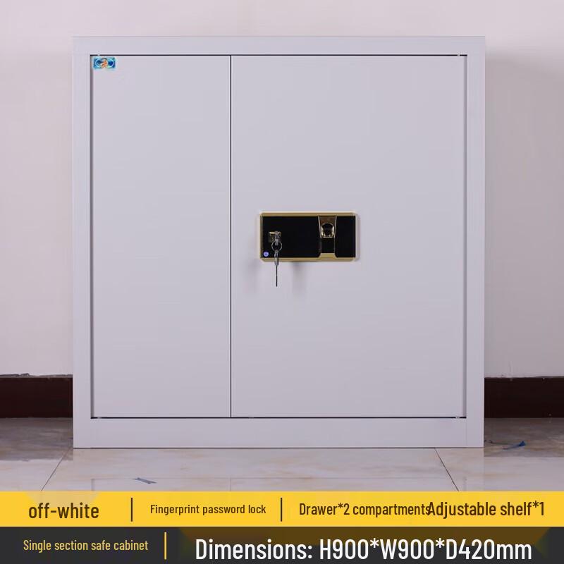 Tiger Xiangrui 95cm Fingerprint Password Office Security Cabinet