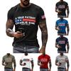 Men's Printed Short Sleeve T-Shirt Men's Loose Casual Short Sleeve Top