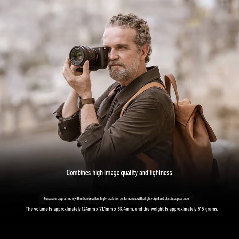 Sony Alpha 7CR Full-frame Mirrorless Camera with Tamron 70-180mm f/2.8 G2 Lens Kit (CN version)