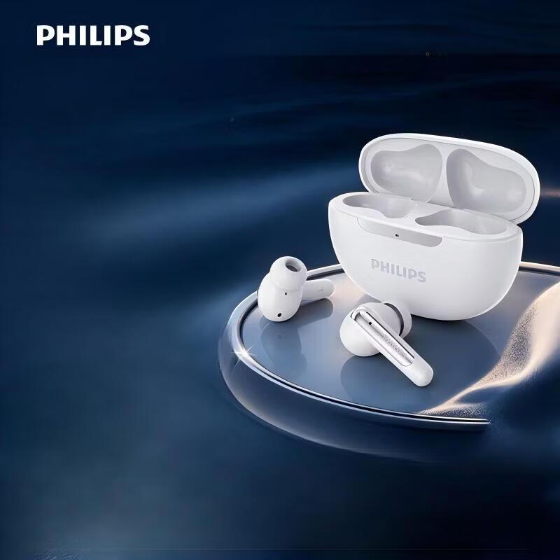 Philips TAT3518 True Wireless ANC Noise Cancelling Earbuds