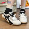 Warrior Women's Retro German Trainer Casual Shoes WXY-5230