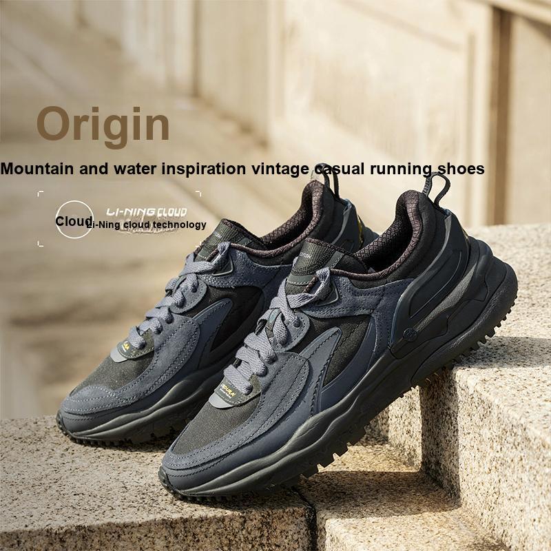 Li Ning CF Origin V4 Sports Удобные износостойкие дышащие низкие повседневные туфли мужские кроссовки коричневые зеленые AGLU283-1