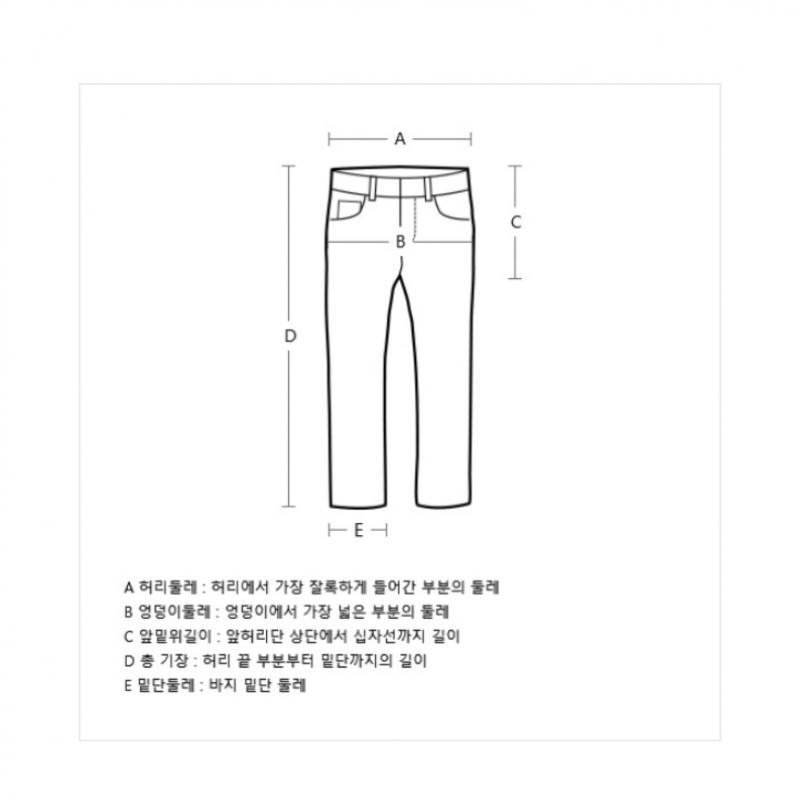 Benetton Benetton Banding Pocket Uniform Denim Pants Badpa8461 Bk